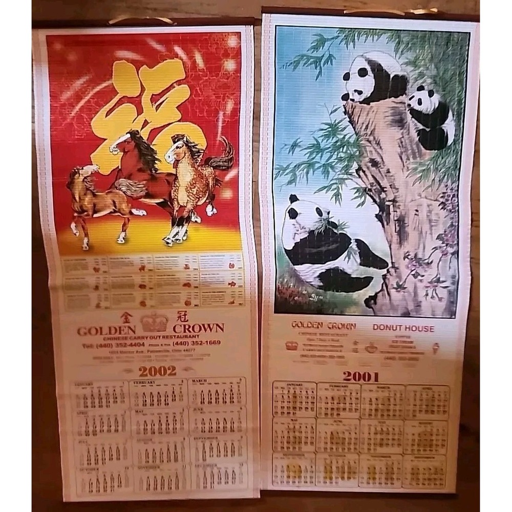 01-02Chinese Wall Scroll Calendar w/ Picture of Pandas from Chicago Gifts, inc.